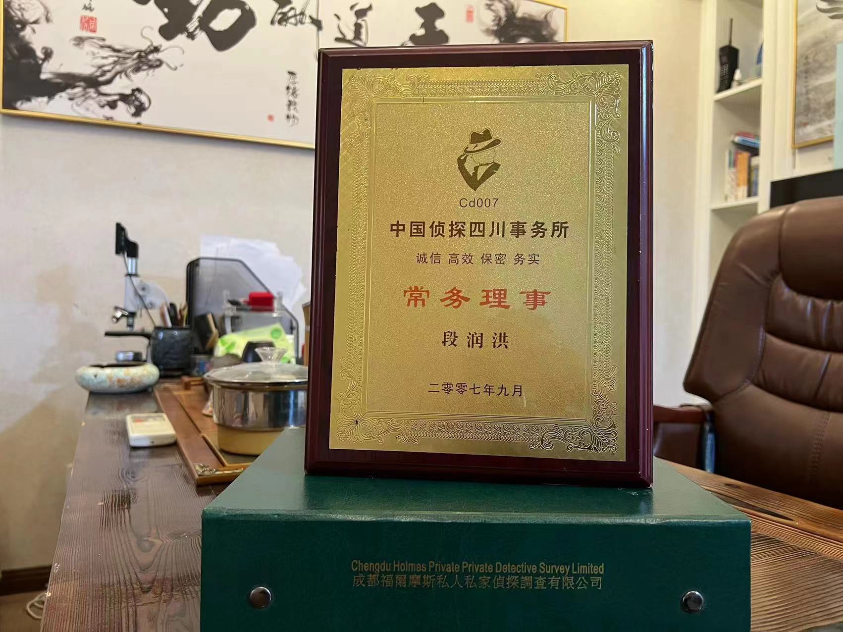 头屯河区私家调查解析婚外情可能造成的影响
