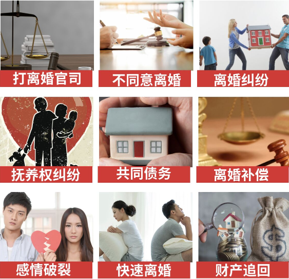 「头屯河区取证公司」介绍女方出轨需要哪些证据