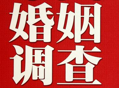 「头屯河区取证公司」收集婚外情证据该怎么做