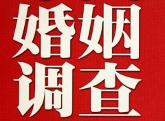 头屯河区调查取证浅谈夫妻一方遗产的继承问题